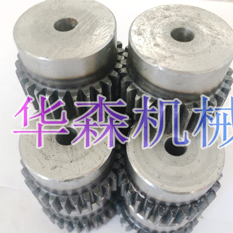 带台阶直齿轮2模15齿16 17 18 19 20齿21 22 23 24 25齿现货改孔
