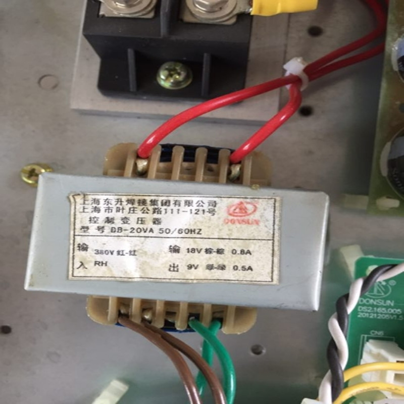 敏豪变压器 DB-20VA 380V转18V 0.8A 9V 0.5A 东升电焊机变压器