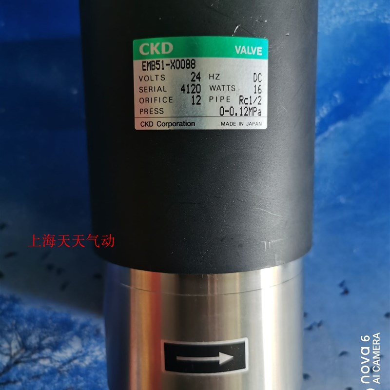 全新 CKD电磁阀  VALVE EMB51-X0088 现货