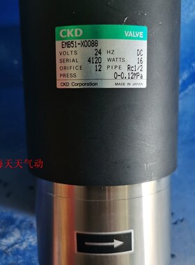 全新 CKD电磁阀  VALVE EMB51-X0088 现货