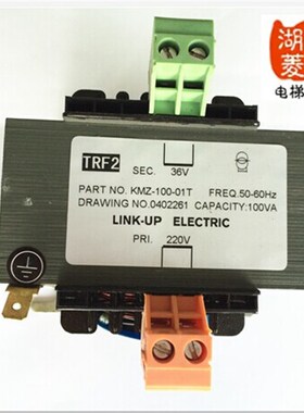 电梯配件 电梯专用变压器 TDB-100-01变压器 220V变36V