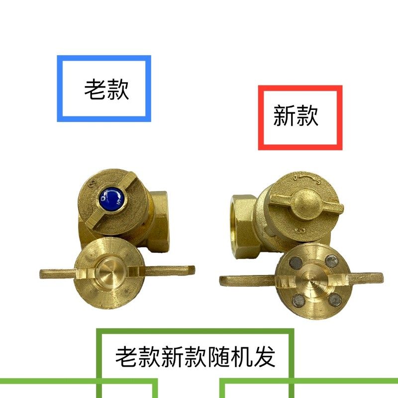 盾安阀门 磁性防盗闸阀 磁力锁闭闸阀 自来水锁闭阀 暖气带锁闸阀