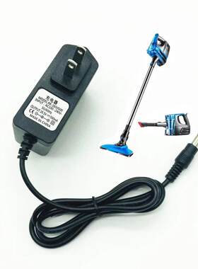 韩夫人VC806 VC812D VC816吸尘器手持便捷小型无绳机充电器电源线