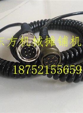 福格勒摊铺机连接线 S1800-0 2100-2 摊铺机料位器探头线螺旋线