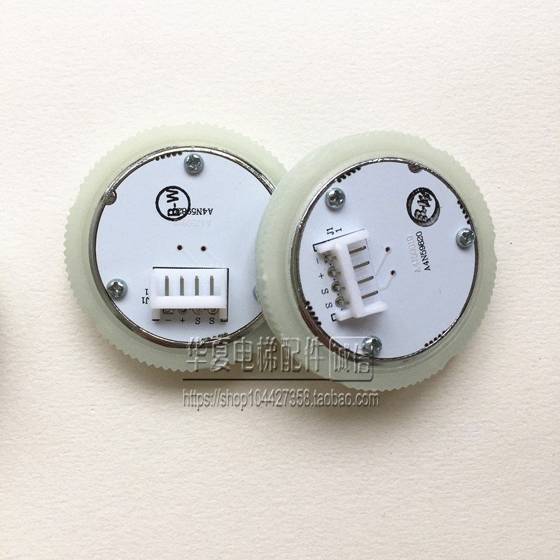 电梯按钮A4J58919按钮沃克斯亚太西奥奥的斯电梯按钮A4N59820