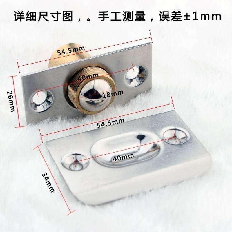 门防撞关门磁性免钉卡子防风橱柜门板后房磁吸门卧室固定碰珠木门,农机/农具/农膜,灌溉工具,淘宝优惠券,粉丝福利购,淘宝优惠卷