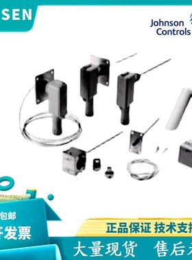 江森水管温度传感器TE-6311M/6351M/635AM/631AM-1套管WZ-1000-5