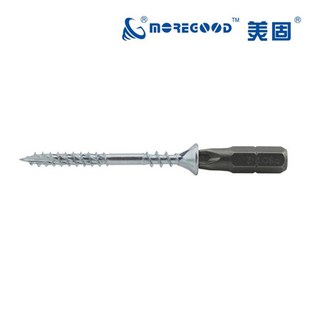 美固 橱柜防火板螺钉配盖帽 家具螺丝 直修木牙螺丝 橱柜钉