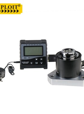 开拓/EXPLOIT 台湾制造扭力扳手校准器 扭矩测试检定仪 EXPDTT-05