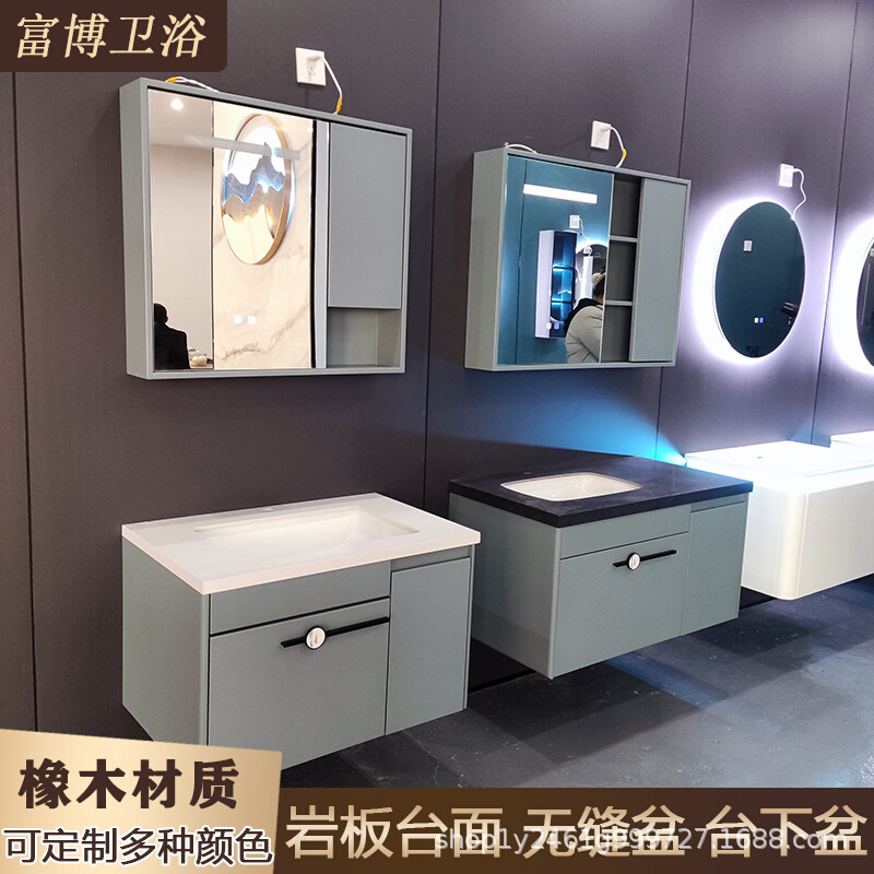 智能轻奢浴室柜网红可丽耐大小户型橡木陶瓷一体盆实木浴室柜厂