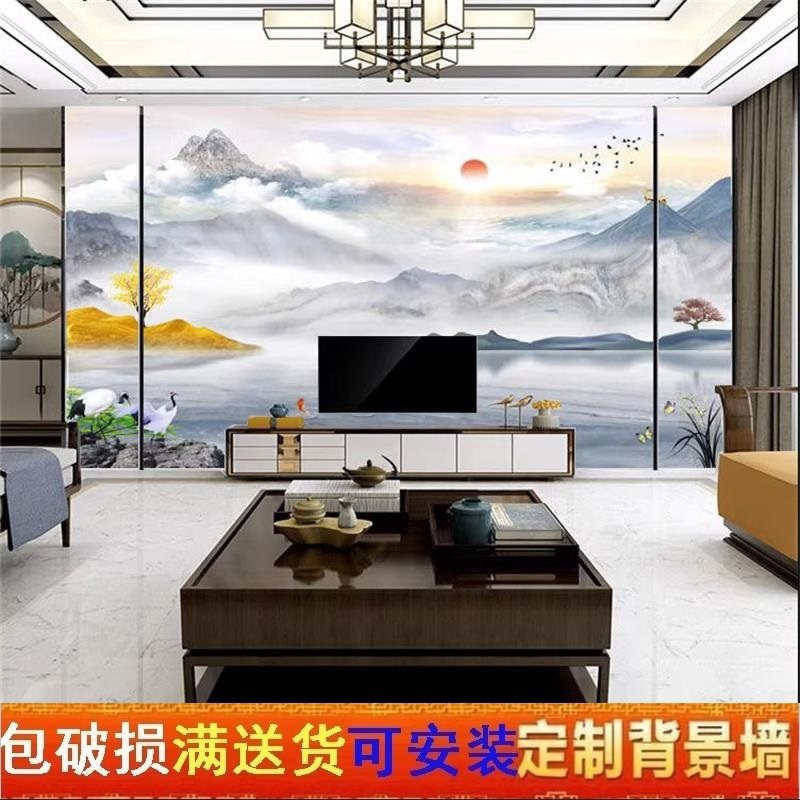 2023款瓷砖电视背景墙岩板客厅新中式简约微晶Q石大理石影视墙壁