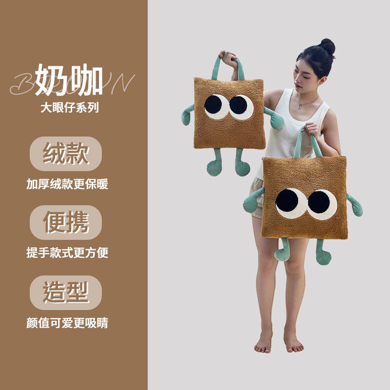 秋冬毛绒公仔玩i偶造型手提式抱枕被卡通小毯子靠垫两用折叠可机