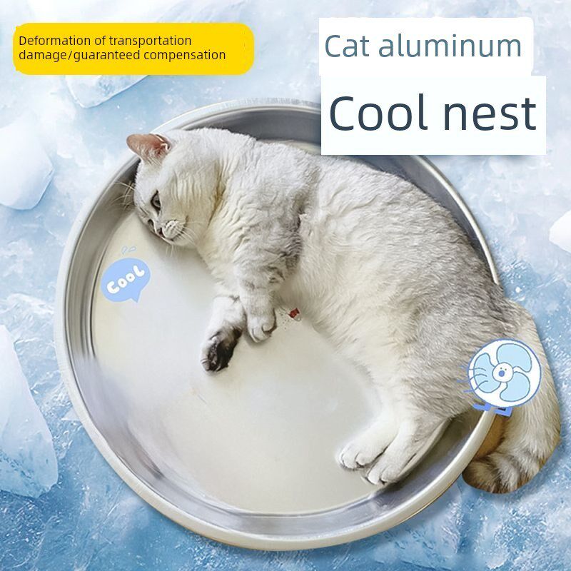 大铝盆猫窝夏季宠物圆壶不粘毛狗窝冷却窝冷却睡眠Y冷却神器冰窝