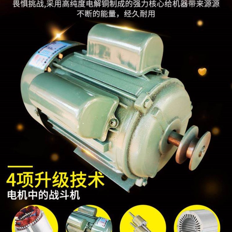 家用小型电动玉米脱粒机加厚打y苞谷米机器全自动220v电动剥离玉