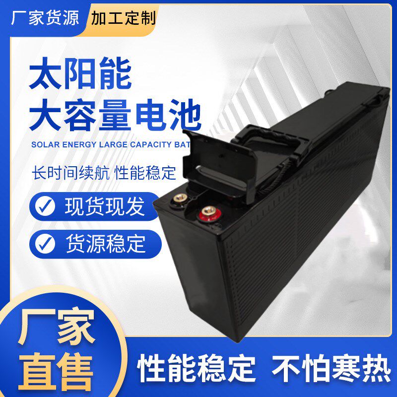 亚森磷酸铁锂电池12v400ah欧款模块化 防爆大容量磷酸铁欧款电瓶