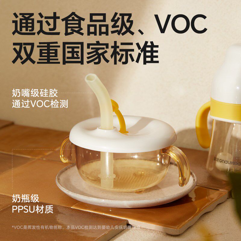 皇宠宝宝喝汤吸管碗幼儿辅食w碗宝宝罩衣防水防脏婴幼儿童辅食围