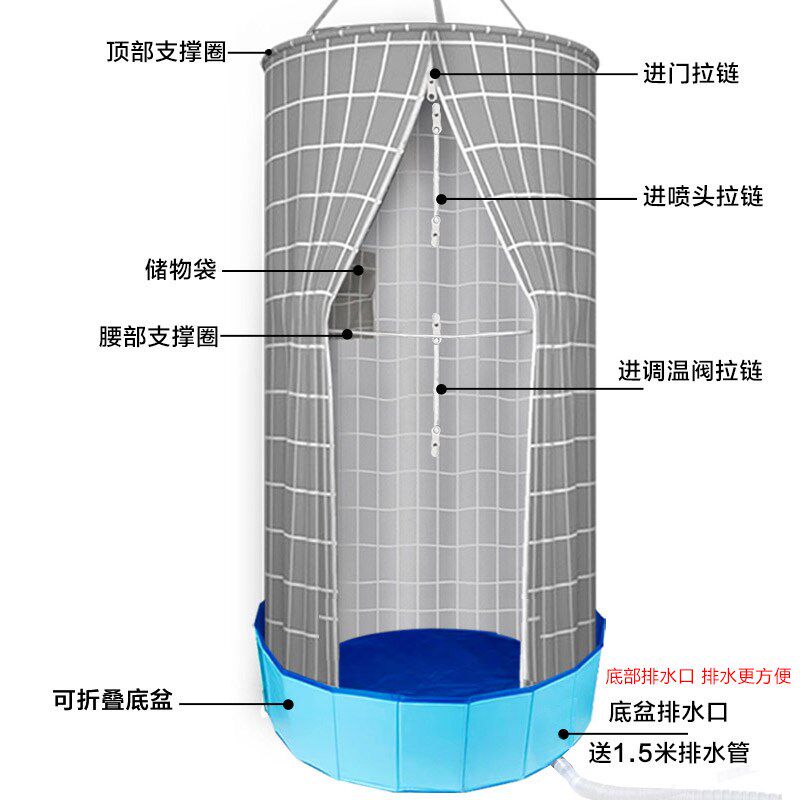 加厚浴帘洗澡蓬圆形n洗澡浴帐户外工地卫生间淋浴洗澡保温保暖浴