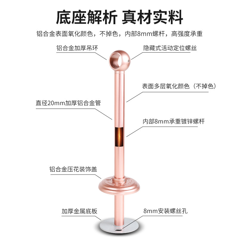 晒衣杆阳台顶装固k定晾衣架室内家用吊杆圆管铝合金白色晾衣杆单