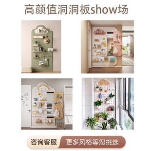 实木洞洞板定制展示n置物架木质收纳墙上挂板入户门口玄关造型装