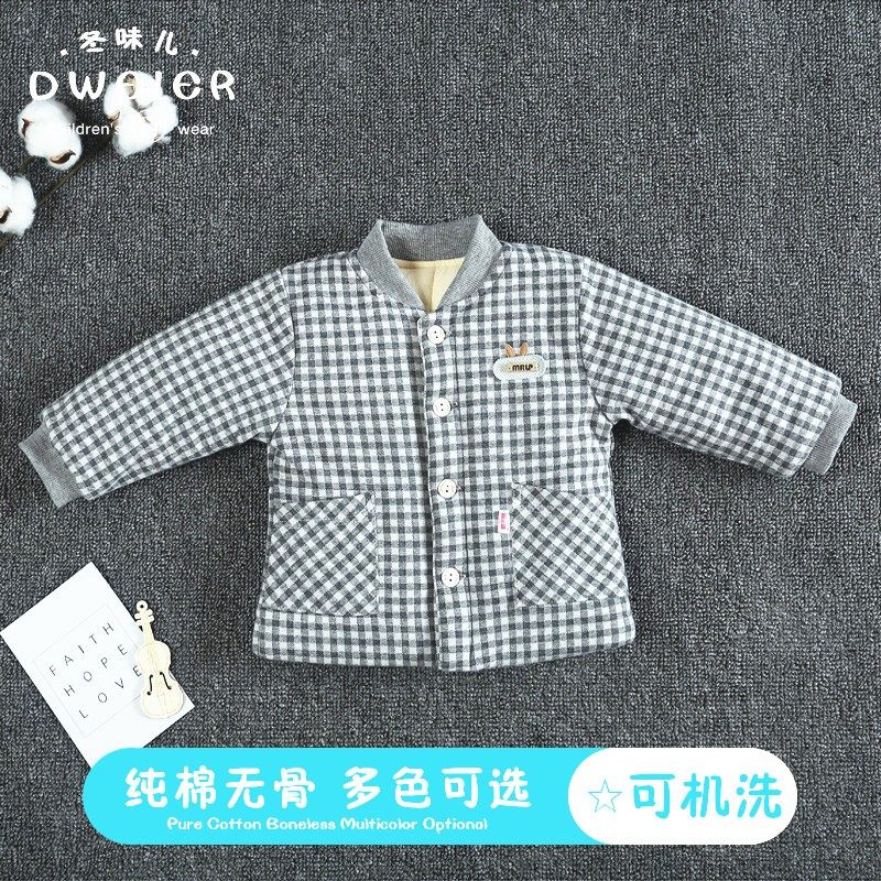 婴儿手工棉花棉衣宝宝冬季棉袄棉服男女儿童衣服小孩冬装加厚衣服