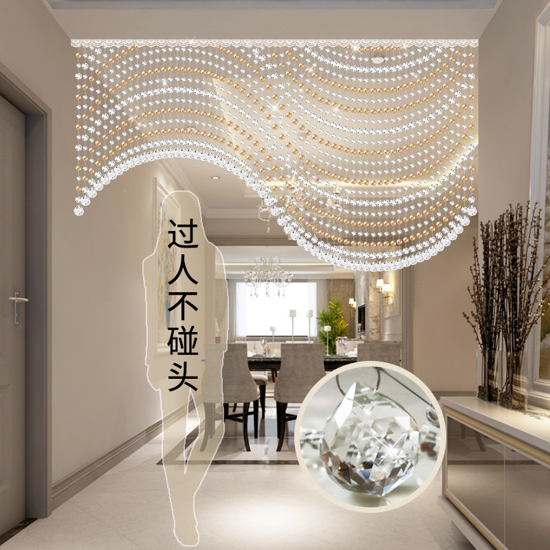 珠帘水晶隔断帘客厅餐厅s玄关卧室门帘卫生间珠链装饰免打孔挂帘