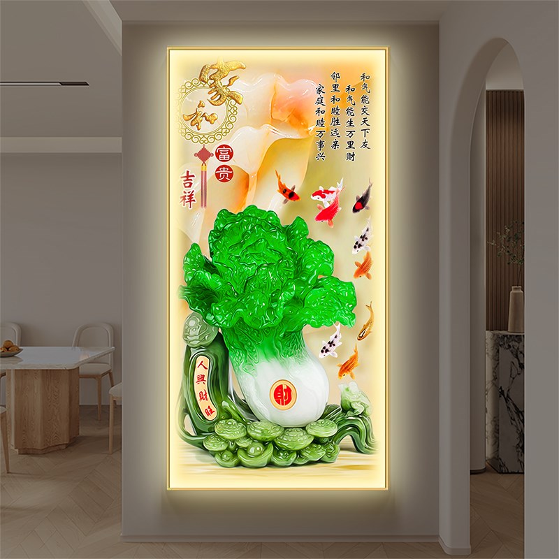 新中式百财纳福挂画 划入户玄关装饰画 划走廊过道壁画 划客厅背
