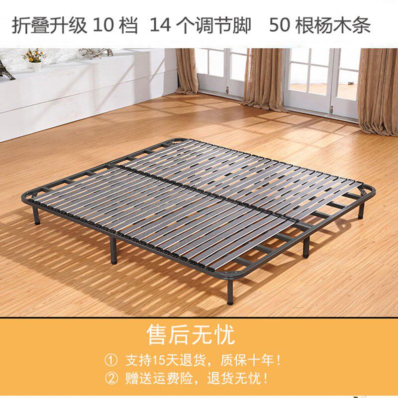 床架子排骨架床排骨架床骨架t支撑排骨架床架1.5米床板1.8米龙骨