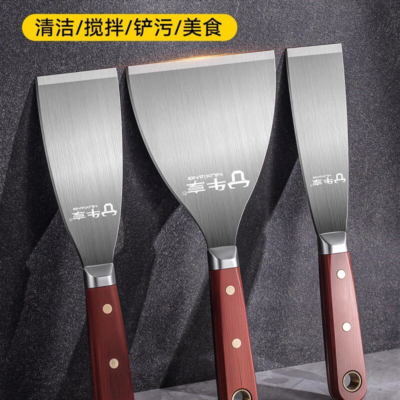 油灰刀铲刮刀油灰铲不锈钢清洁铲墙嵌缝小刮刀批刀油漆工具