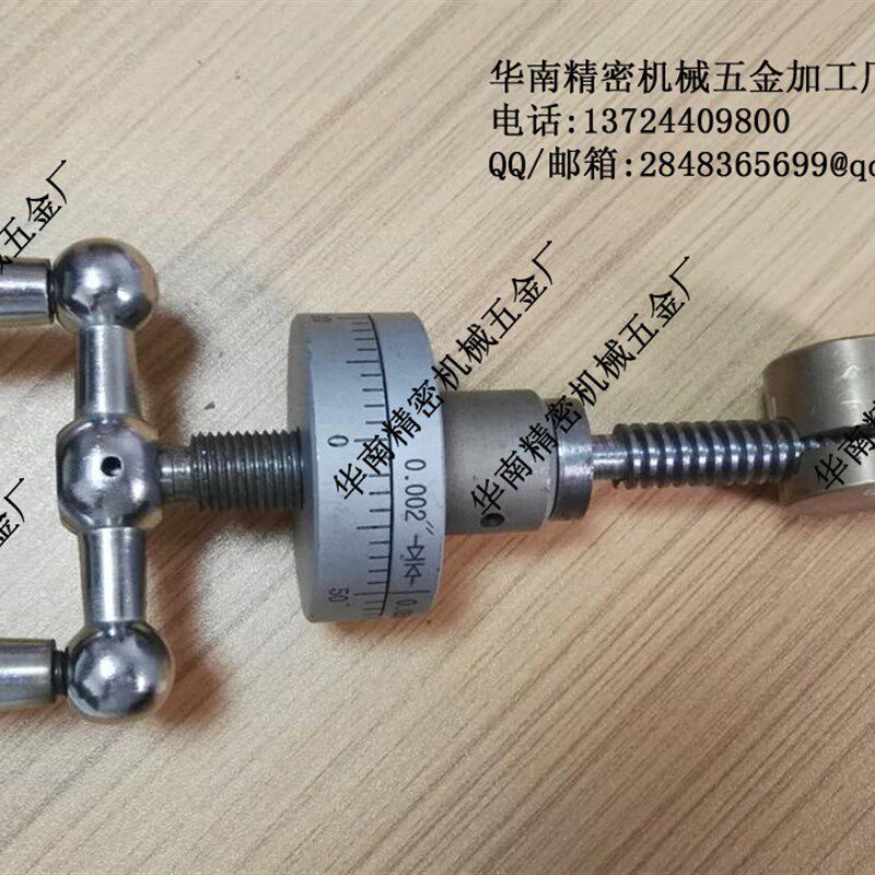 车铣磨机床丝杠 精密进给调节丝杆 T型螺杆梯形牙订制加工厂家
