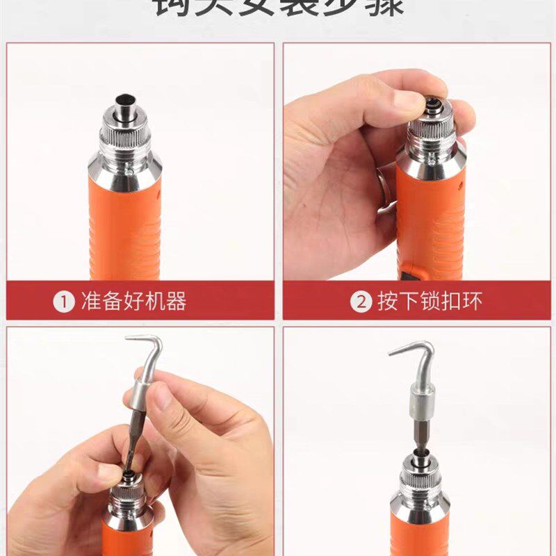 电动钢筋捆扎机半自动工具扎钩扎铁机智能钢筋绑U扎机神器钢筋工