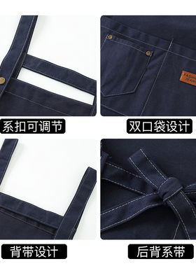 围裙棉家用厨房女夏季薄款2u021新款时尚家里家外餐饮专用男工作