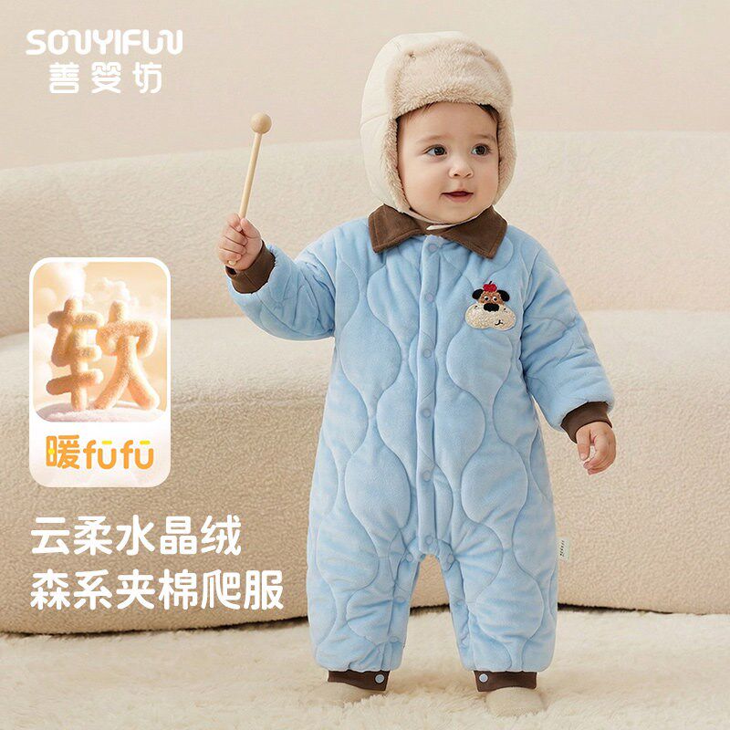 婴儿冬季棉服连身衣夹棉翻领外出洋派新生儿小宝宝外出衣服1岁0-3