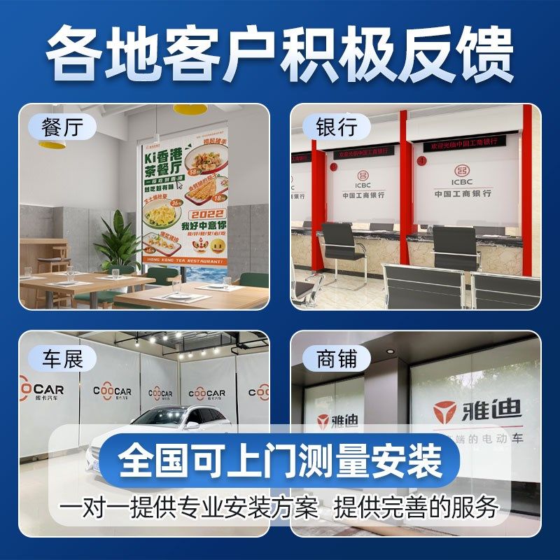 广告卷帘自动升降窗帘定制图案logo办H公室商铺卷拉式遮阳回弹簧