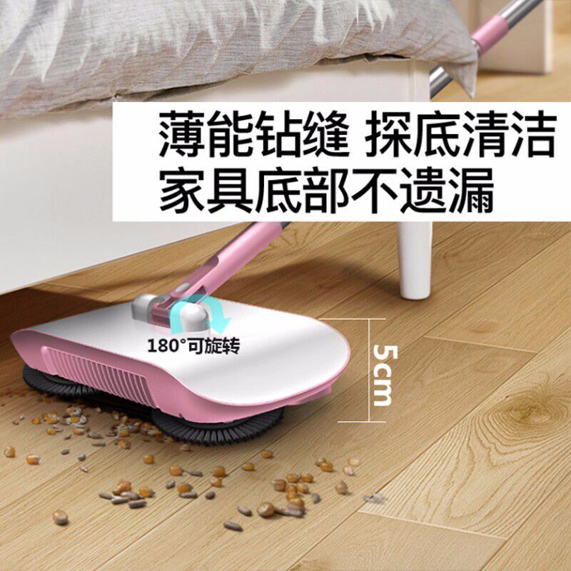 手推式扫地机家用扫帚多功能拖地扫地神器L懒人拖把家用手动免充