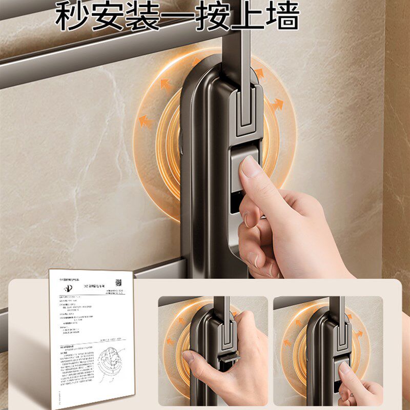 卫生间毛巾置物架免打孔壁挂式吸盘浴巾架浴O室淋浴一体挂架收纳