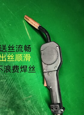 200A加长二保焊枪350A气u保焊枪500A欧式10米15米20米工业送丝焊