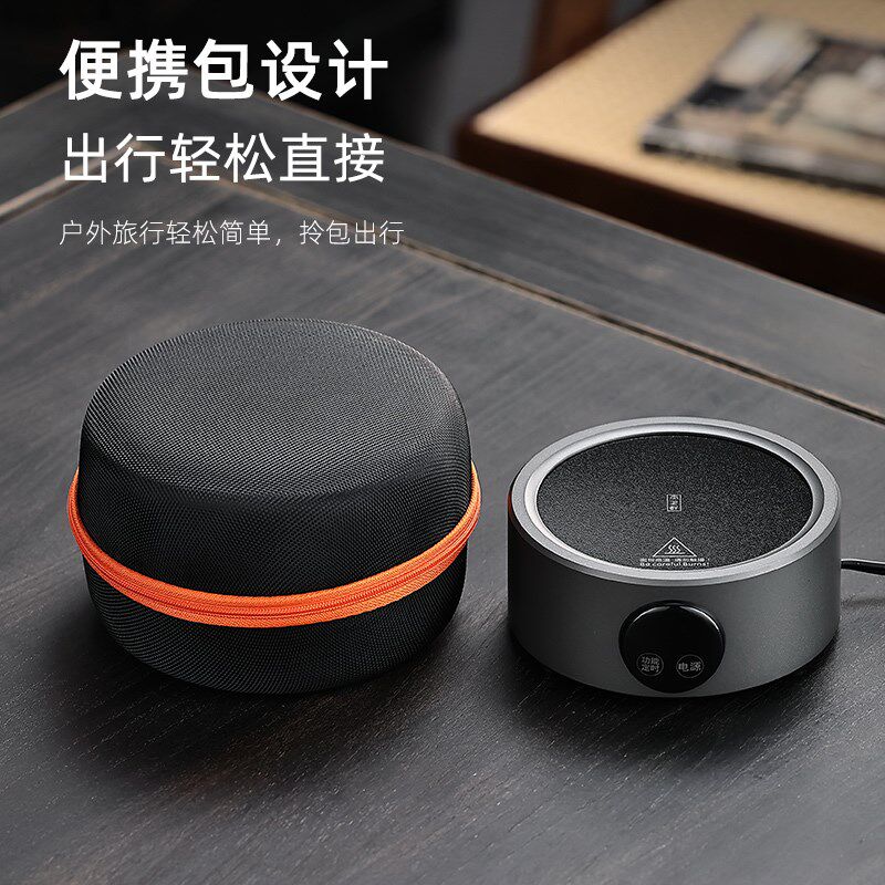 小型静音煮茶壶电陶炉套装玻璃煮茶E壶耐高温侧把壶便携式煮茶器
