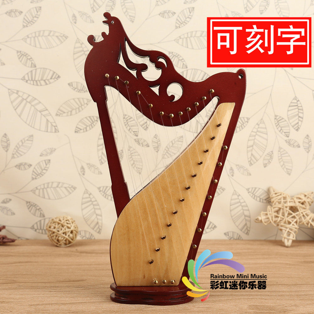 可刻字手工微缩箜篌琴q模型古典民族乐器摆件中国风中国特色礼物