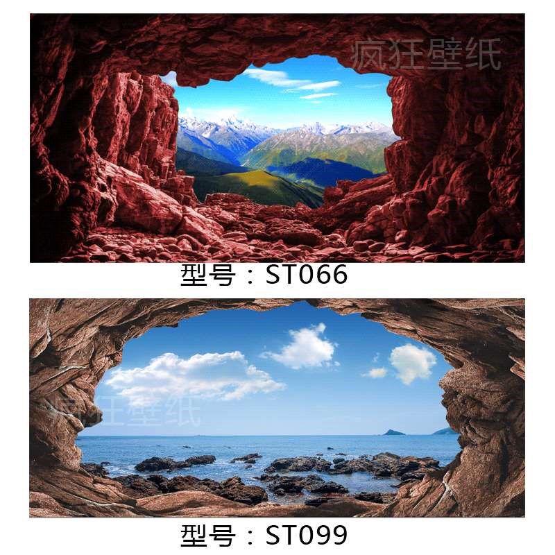 鱼缸背景纸画高清图d立体鱼缸壁纸背景画宇宙水族箱X装饰鱼缸贴纸