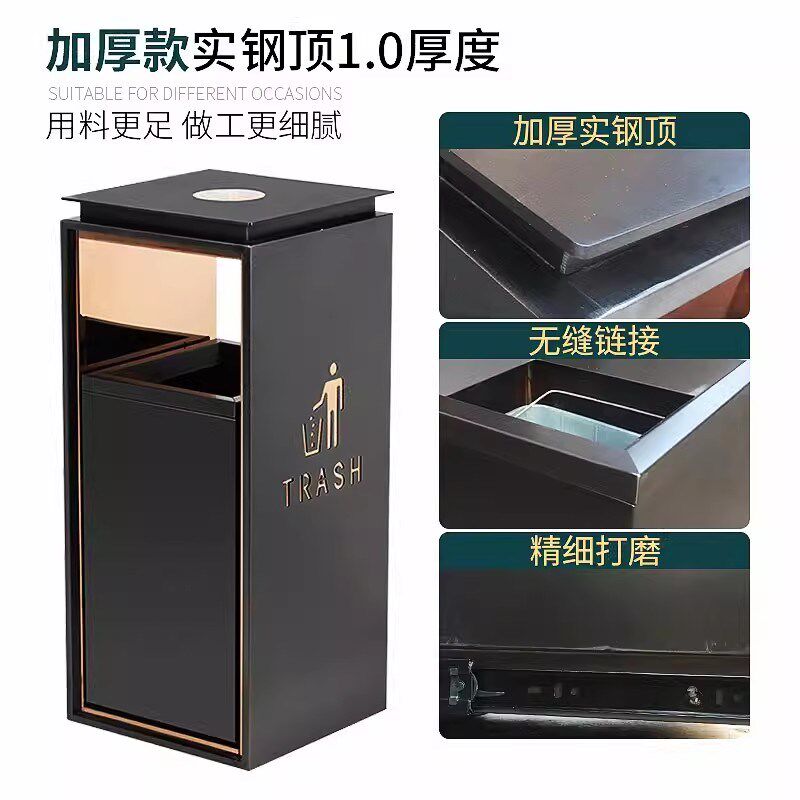 酒店垃圾桶带烟灰缸商用商场大堂立式电梯大M厅果皮箱不锈钢灭烟