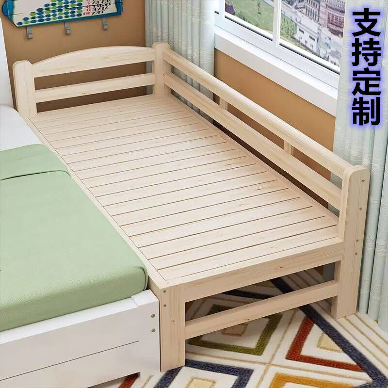 拼接加宽床实木经济无甲醛定制延边床加床O安装简单现代单人床
