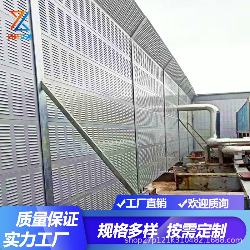 声屏障高路公路隔音板金属吸w音板小区高架道路降噪声屏障工厂供