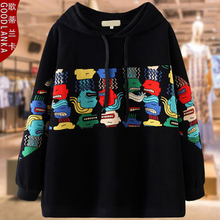 中长款 中年加肥加大码 宽松时尚 胖妈妈上衣春秋款 卫衣女200斤 女装