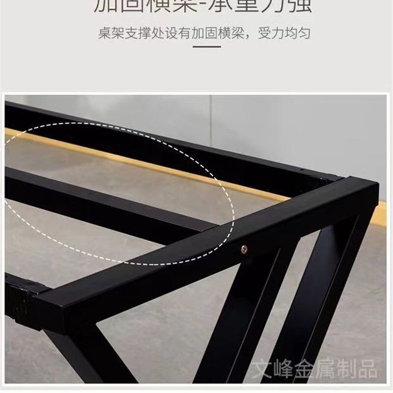 烤漆铁艺桌架办公桌会议桌餐桌支架实木大板桌脚架吧台Y桌金属架