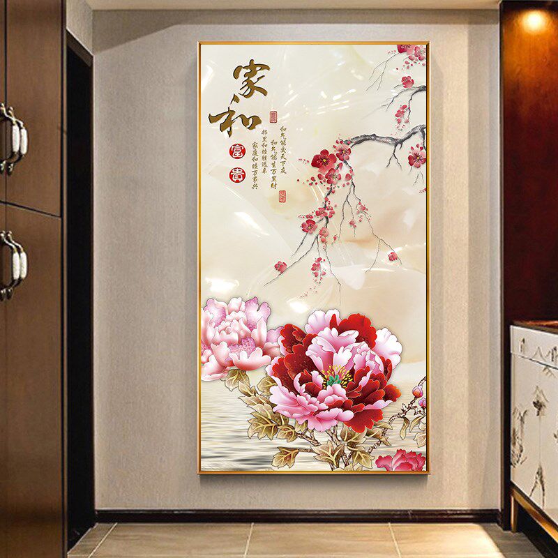 中式玄关装饰画牡丹花开富贵九鱼图壁画竖版墙上挂画壁画晶瓷画