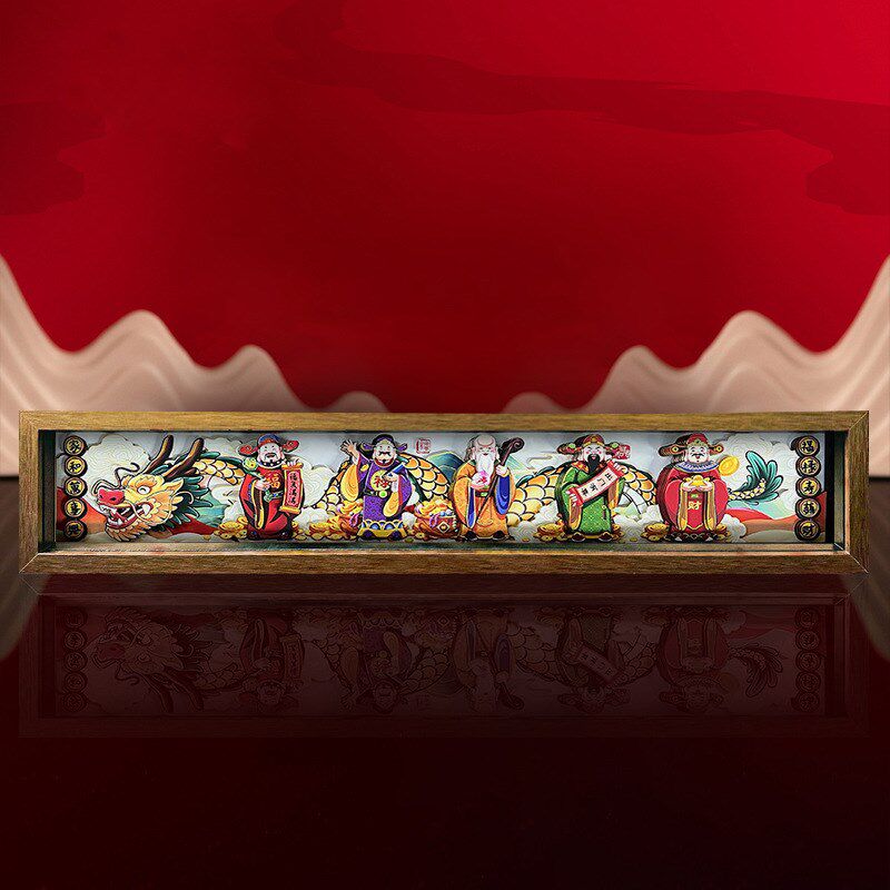 国潮实木相框五路财神展示框桌面摆件工艺品文创X画框摆台装饰
