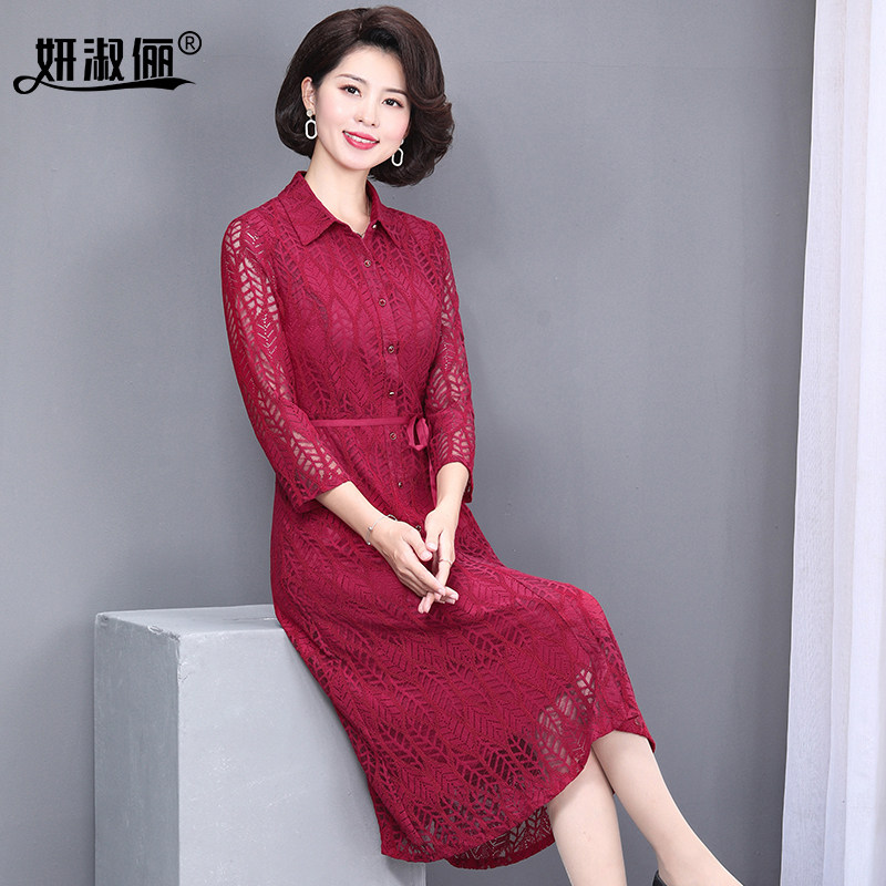 中年妈妈连衣裙春秋时尚婚宴礼服高端大气结婚穿蕾丝裙子平时可穿