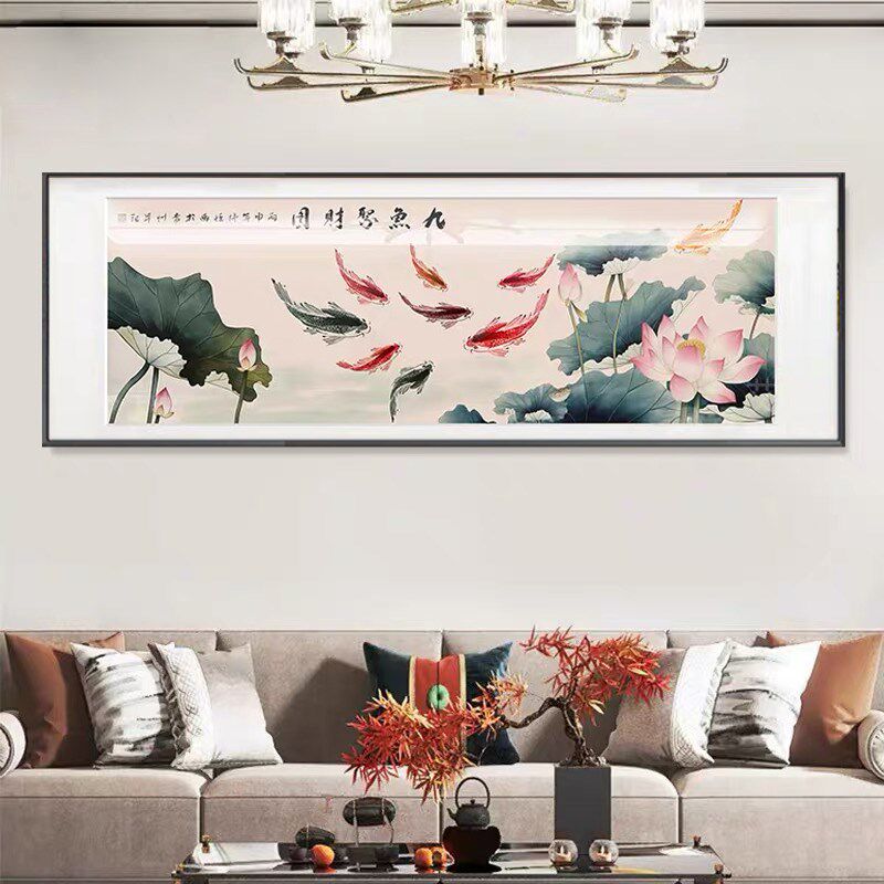 九鱼图客厅装饰画沙发背景挂画连年有余新中式餐厅九鱼聚财图壁画