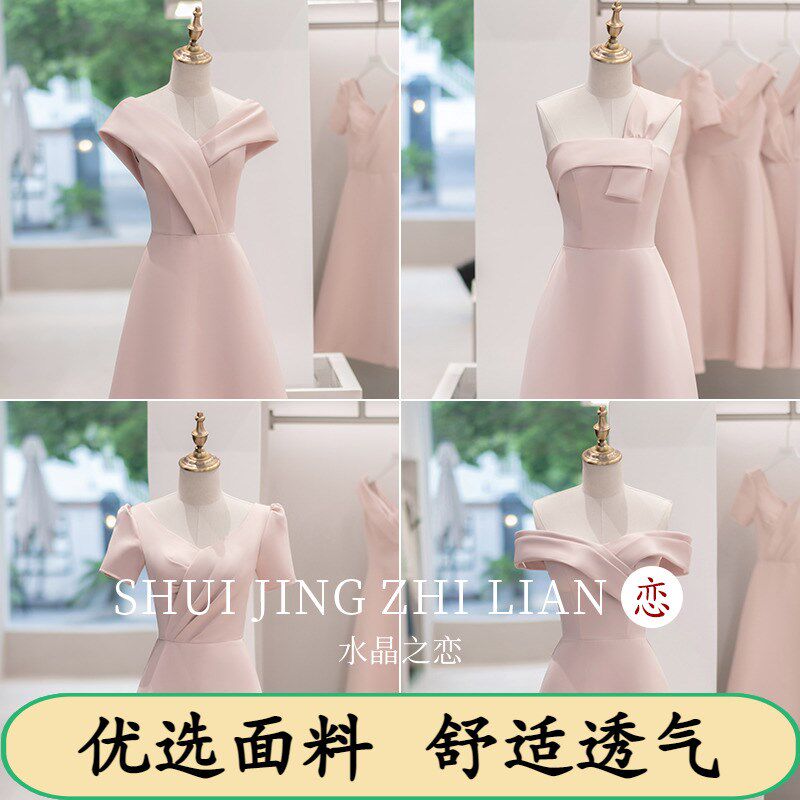 缎面伴娘服小个子2024新款平时可穿高级感法式连衣裙姐妹团晚礼服