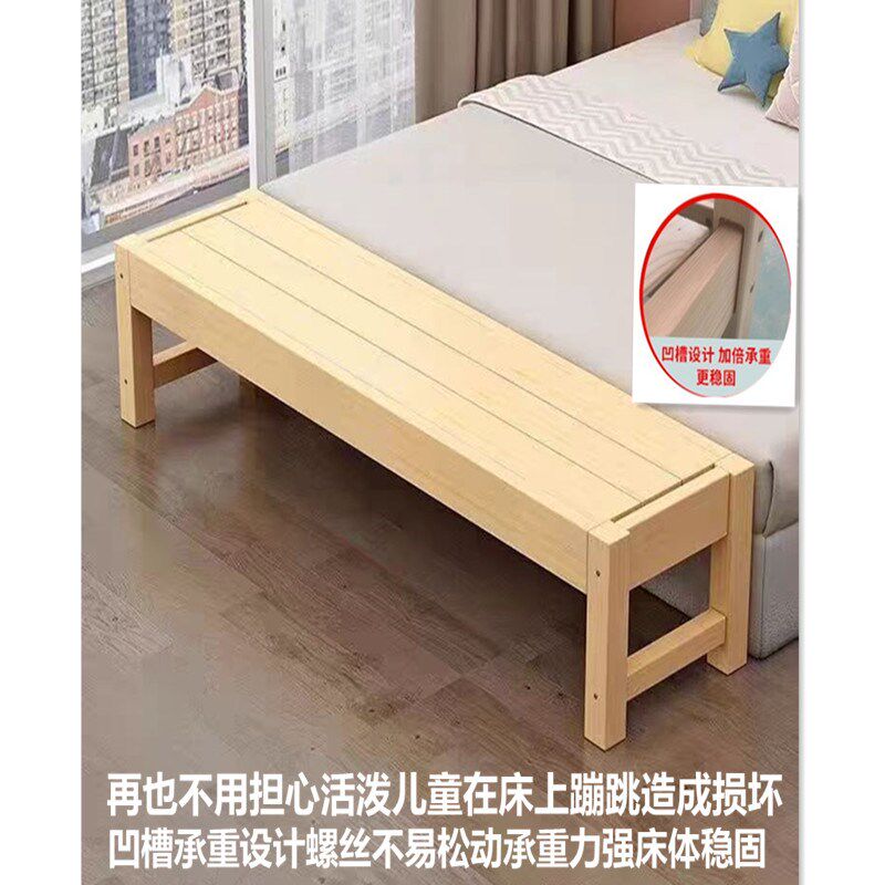 实木单人床可定制加长拼接床加宽床边儿童床宝宝T床带护栏拼接大